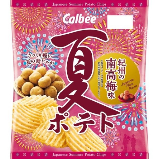 619 4901330559960 main l