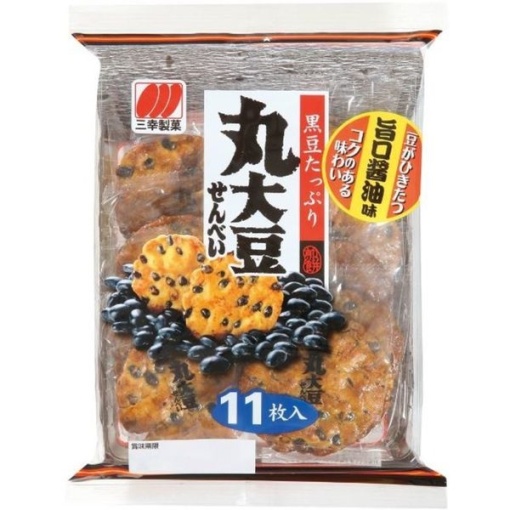 639 4901626038100 main l