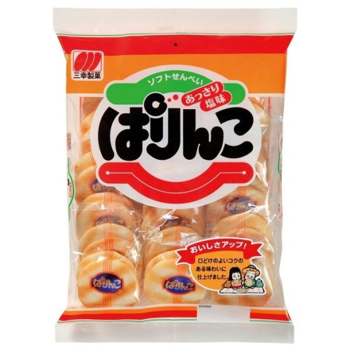 648 4901626024141 main l