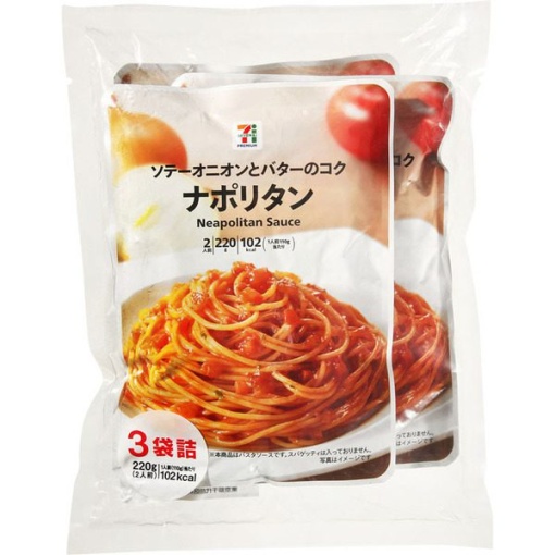 682 4902110321999 main l