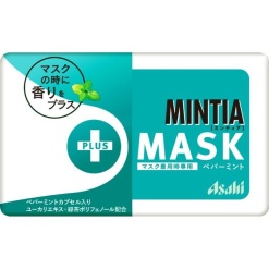 689 4946842528820 main l