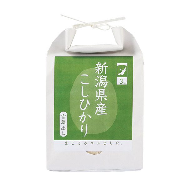 696 spec 800 00100010499999870914 main l