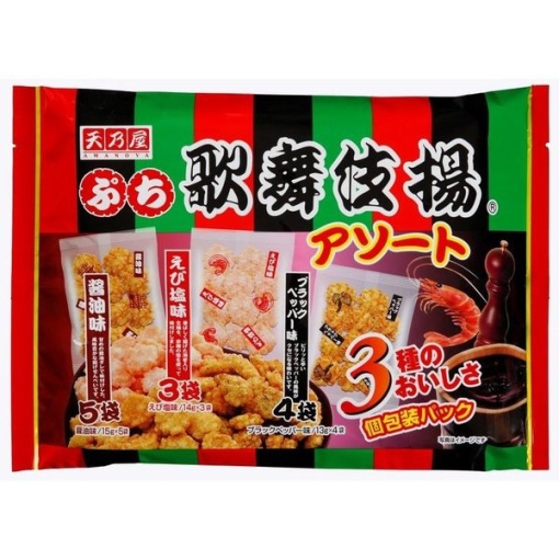 750 4901035702319 main l