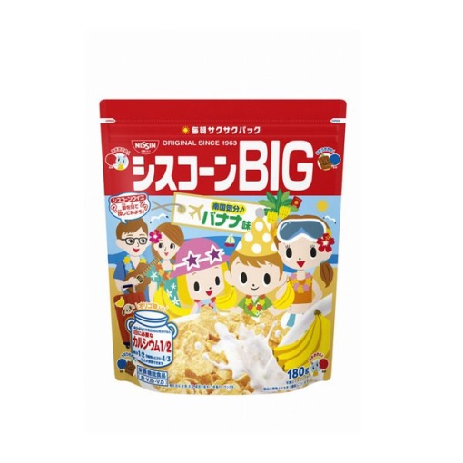 752 4901620171582 main l