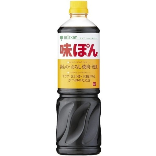 784 4902106541417 main l