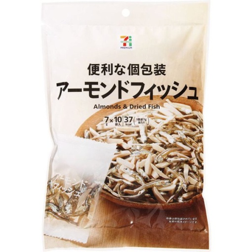 795 4901290396674 main l