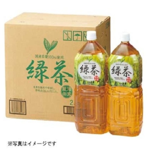 892 4571235385133 main l