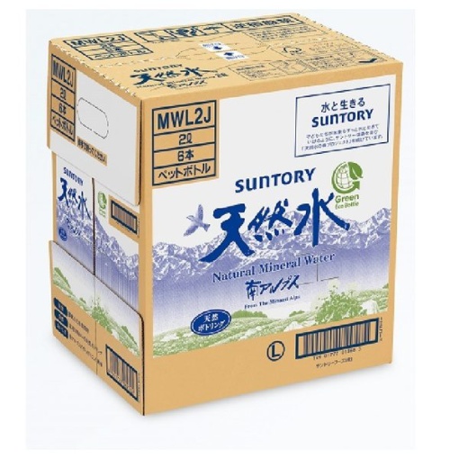 898 4901777062702 main l