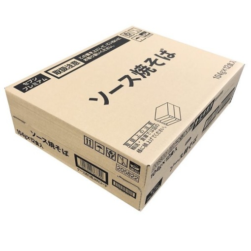 973 4901990367790 main l