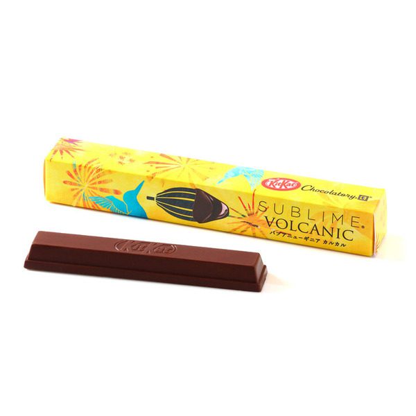 spec 800 00100010499999820889 main l