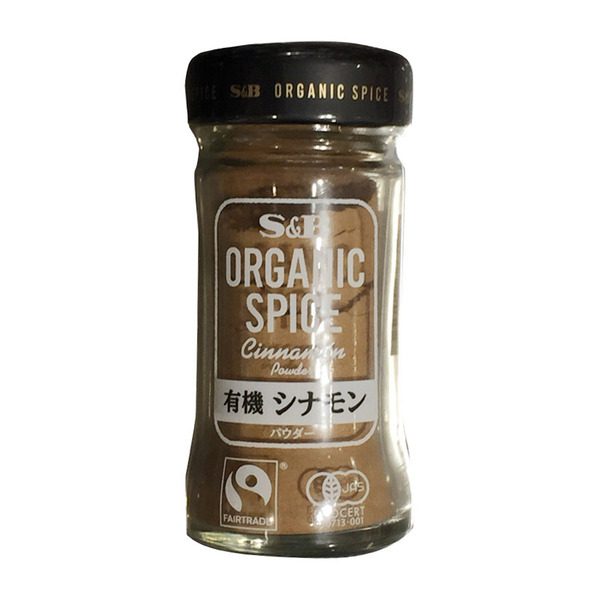 spec 800 00100010499999853900 main l