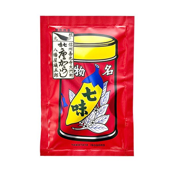 spec 800 00100010499999853993 main l