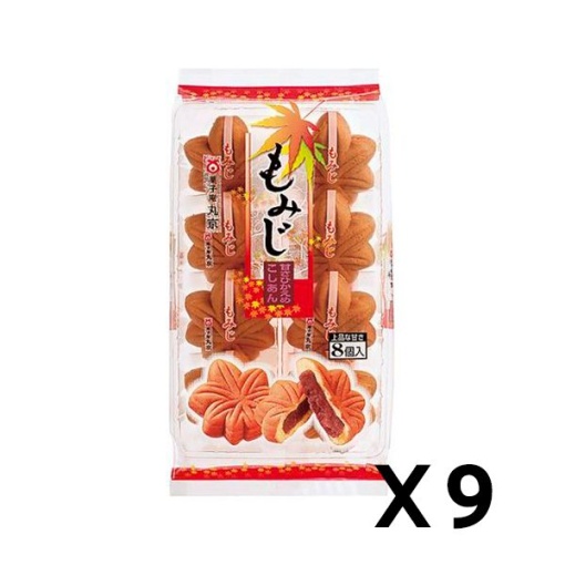 단풍만두 8개 9개 세트