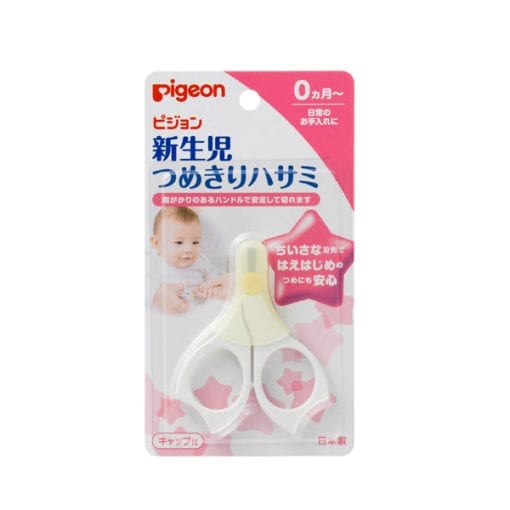 163429820190502124338.thumb 510x510 1