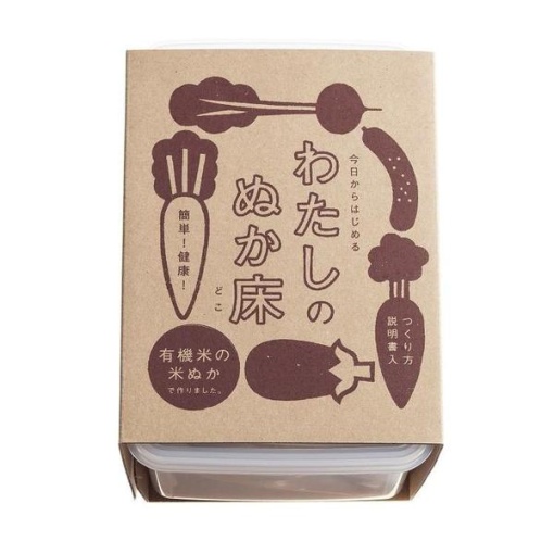 4520133131724 1 main l