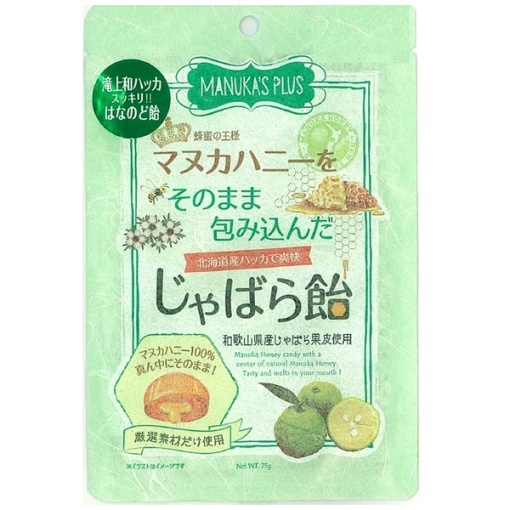 4560248239625 main l