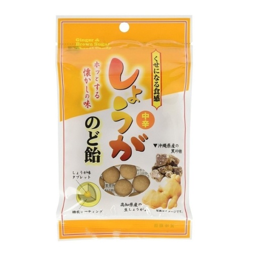 4560272816847 main l