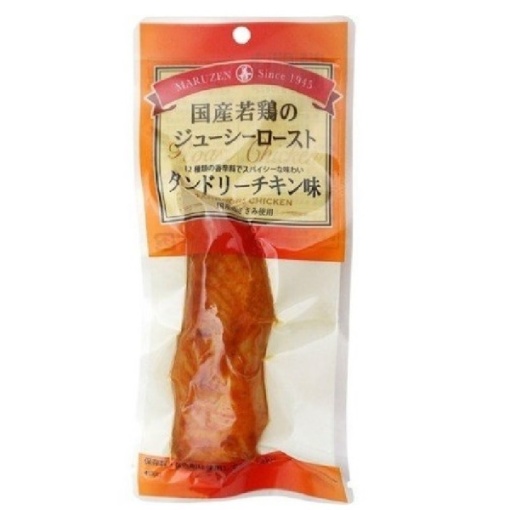 4562310374500 main l