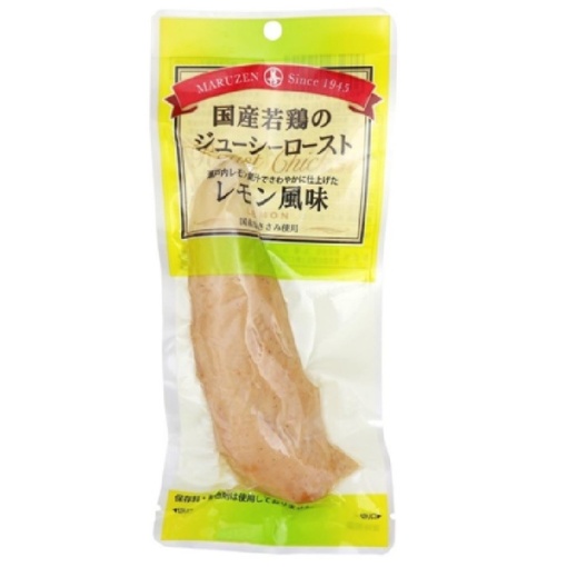 4562310374517 main l