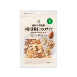 세븐일레븐 4종 초벌구이 믹스 너트 80g