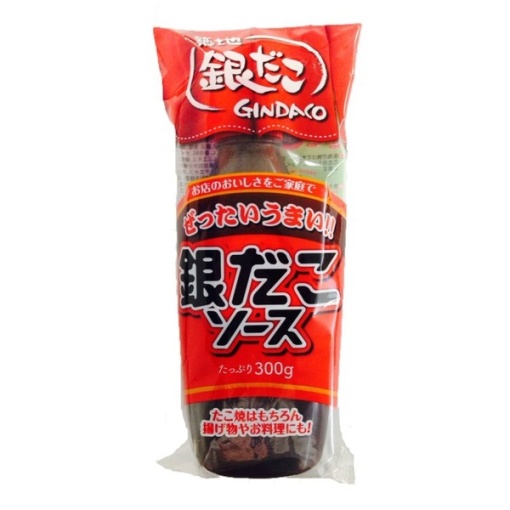 4580330480032 main l