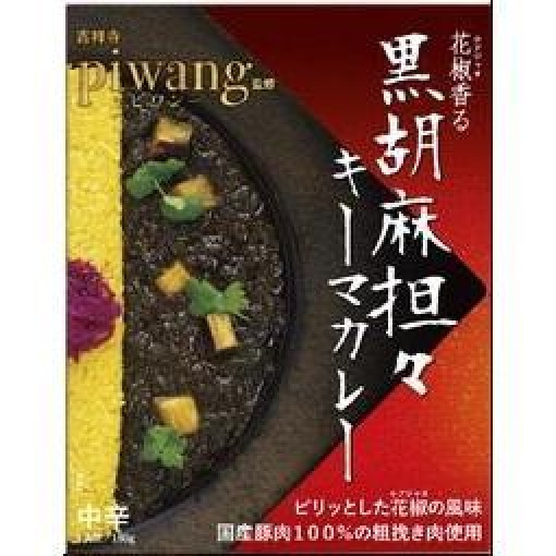 4589456950092 1 main l