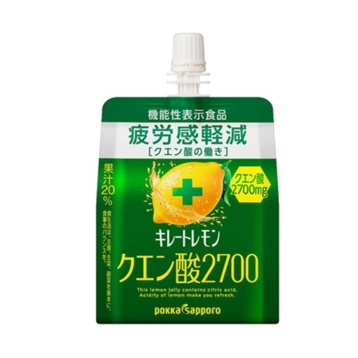 4589850822568 main l