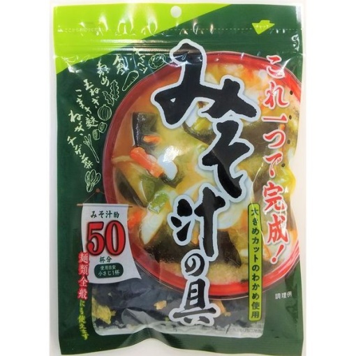 4900325025718 main l