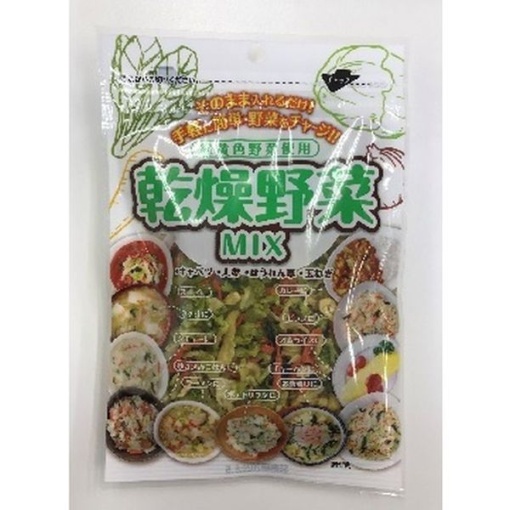 4900325025725 main l