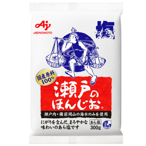 4901001037445 main l