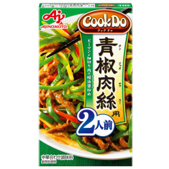 4901001099764 main l