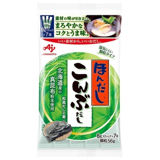 4901001117031 main l