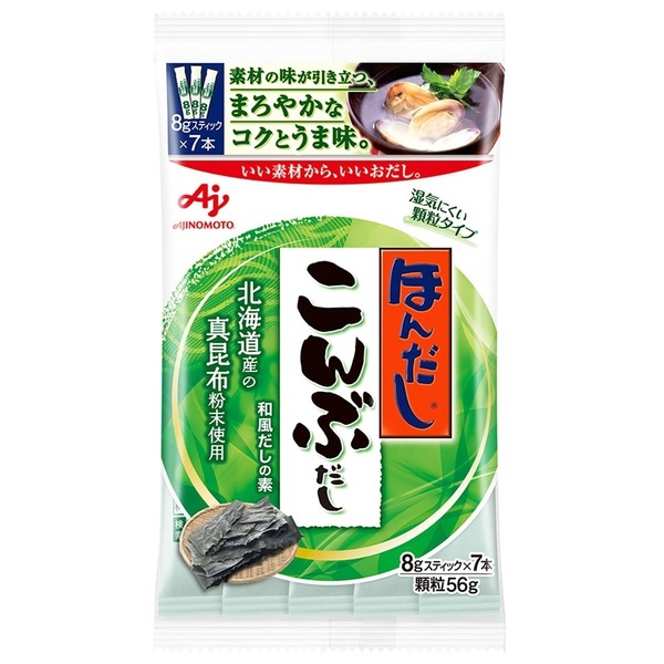 4901001117031 main l