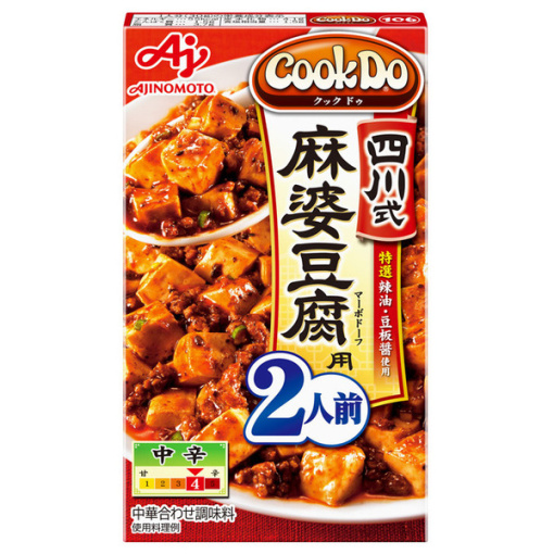 4901001130504 main l