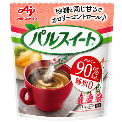 4901001139491 main l