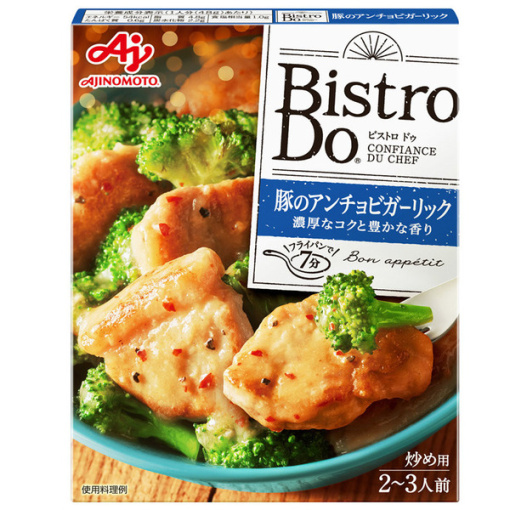 4901001173280 main l