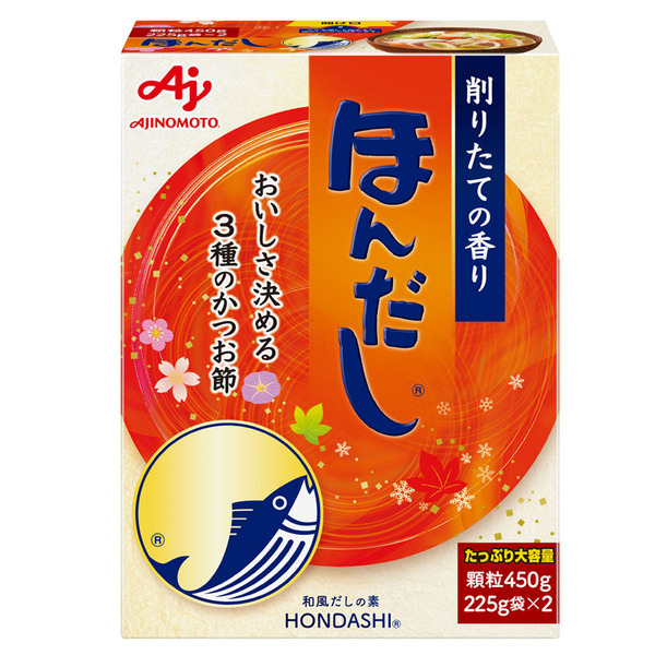 4901001257980 main l