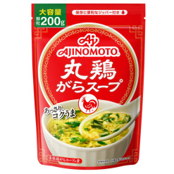 4901001274598 main l