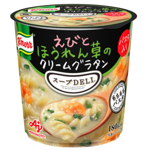 4901001282869 main l