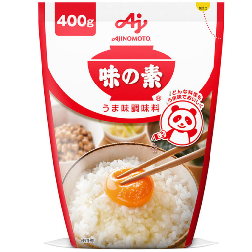 4901001284825 main l