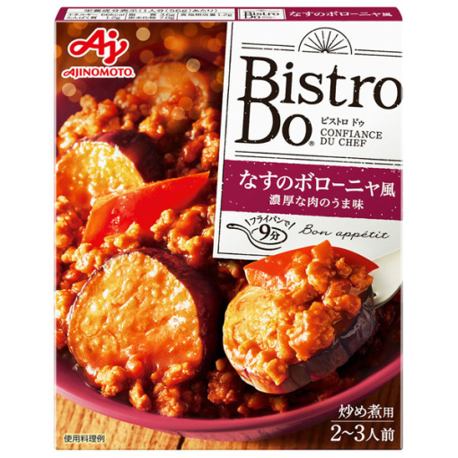 4901001445493 main l