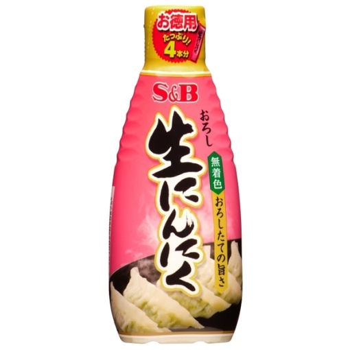 4901002090876 main l