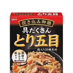 4901005233805 main l