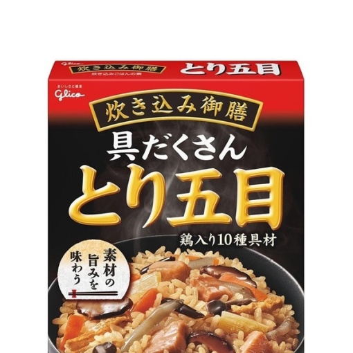 4901005233805 main l