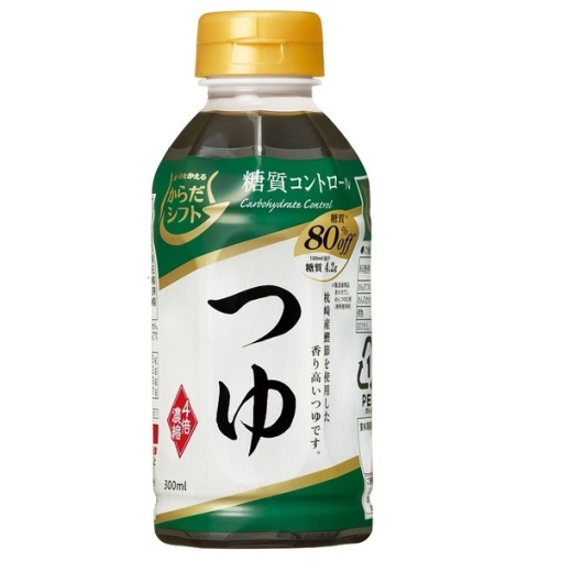 4901011261090 main l