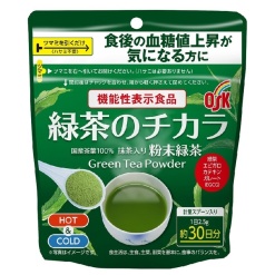 4901027640667 main l