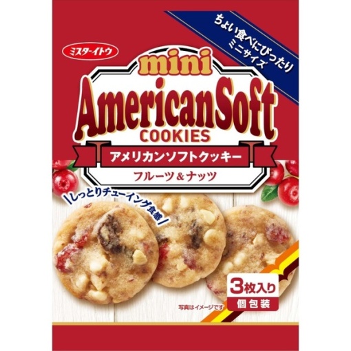 4901050119994 main l