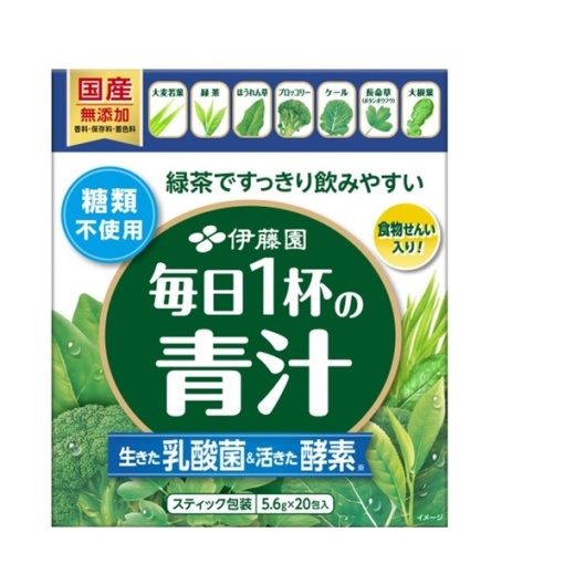 4901085180655 main l