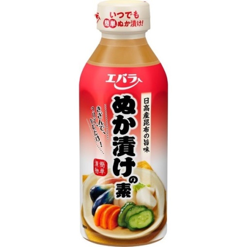 4901108014936 main l