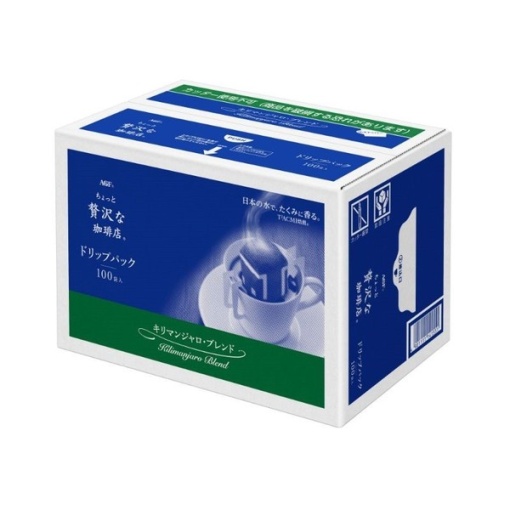 4901111141551 main l